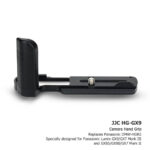 JJC HG-GX9 (3)
