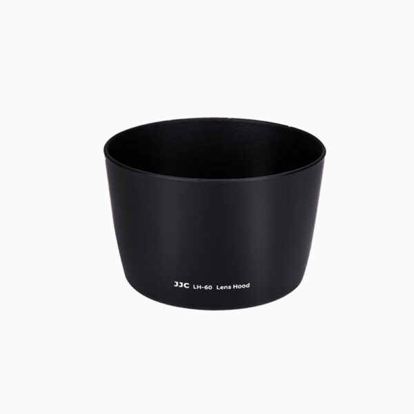 Reversible Lens Hood Shade Protector