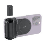 MSG-P1RM BLACK magnetic phone grip remote main 1