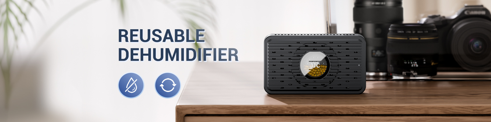 JJC-RD-1-官网广告页(DLZ)-2025.11.14