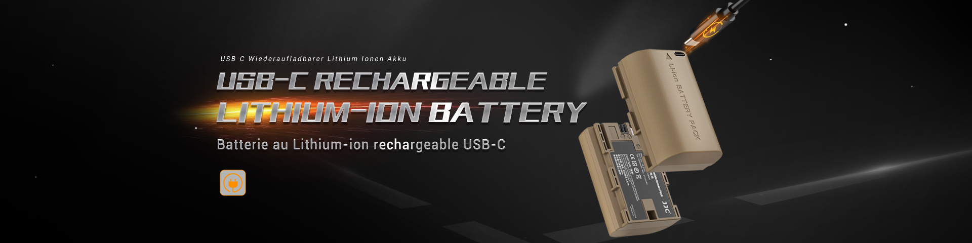 JJC-TC系列电池-官网广告页(独立站)-2025.11.14