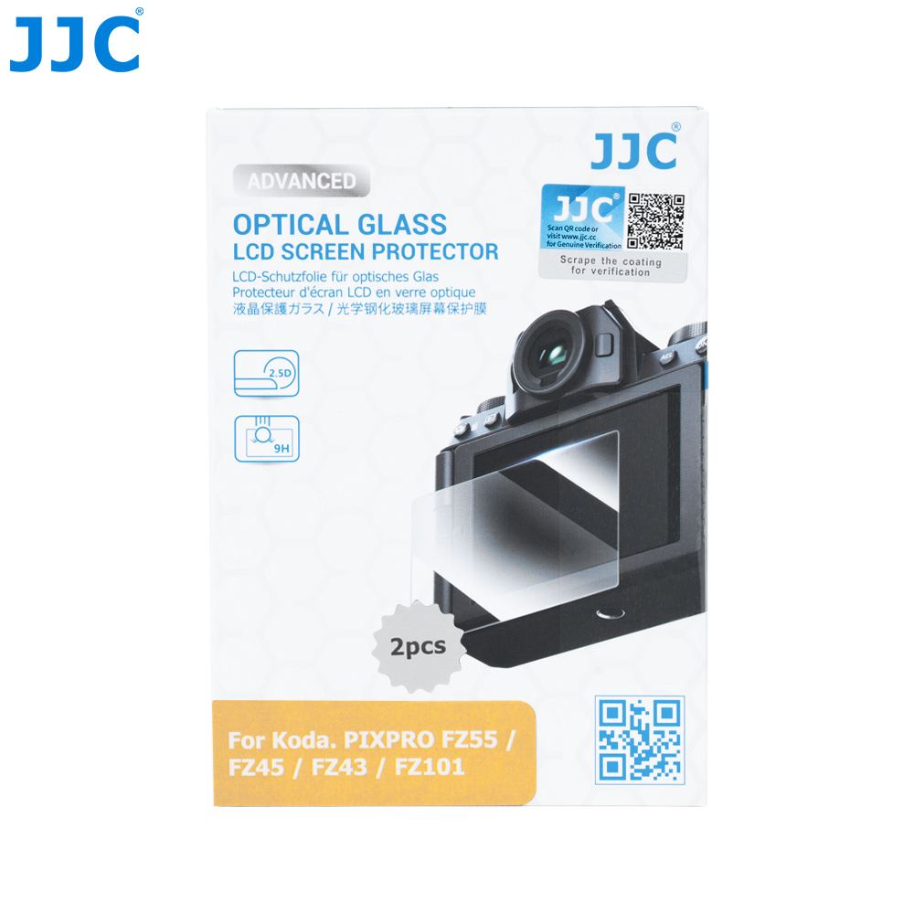 2 PACKS JJC 9H Ultra-thin Glass Protector For Kodak Pixpro FZ55 FZ45 FZ43 FZ101 - Image 2