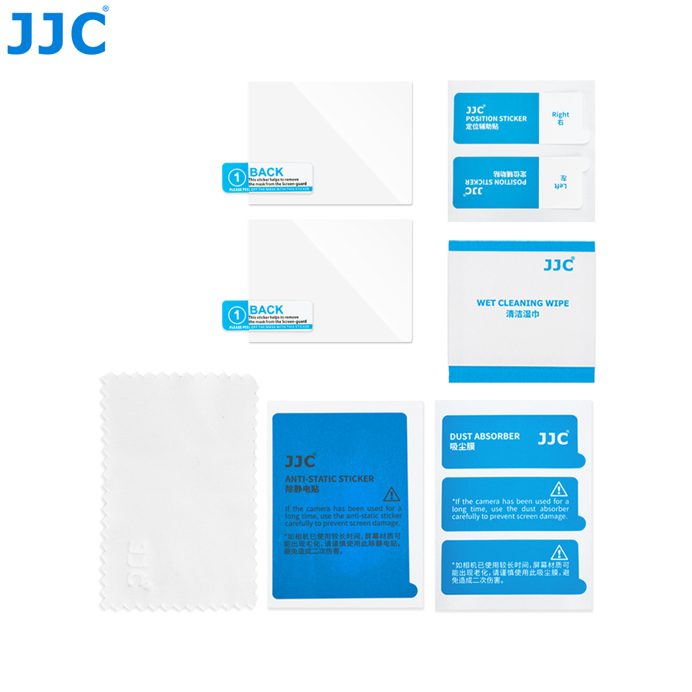 2 PACKS JJC 9H Ultra-thin Glass Protector For Kodak Pixpro FZ55 FZ45 FZ43 FZ101 - Image 4