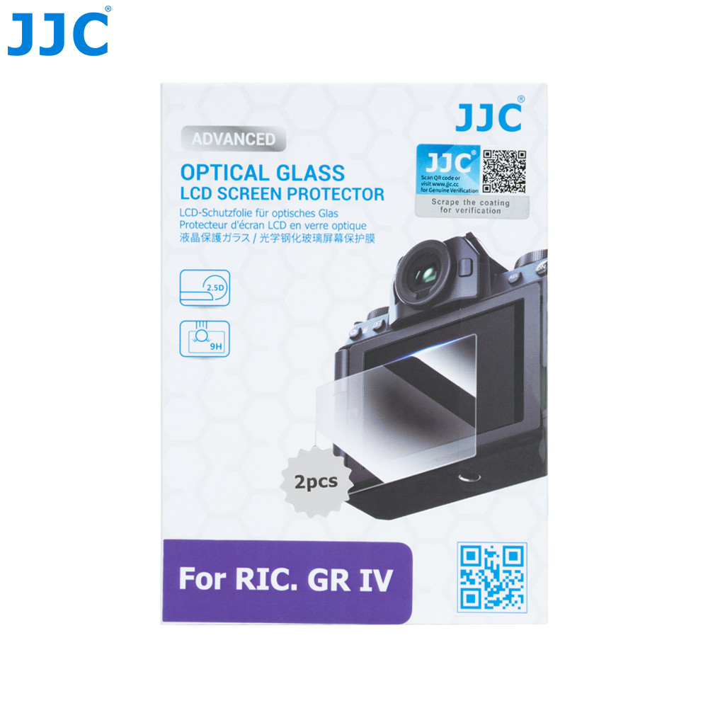 (2 PACKS)JJC 9H Ultra-thin Glass Protector For Ricoh GR IV GRIV GR4 - Image 2