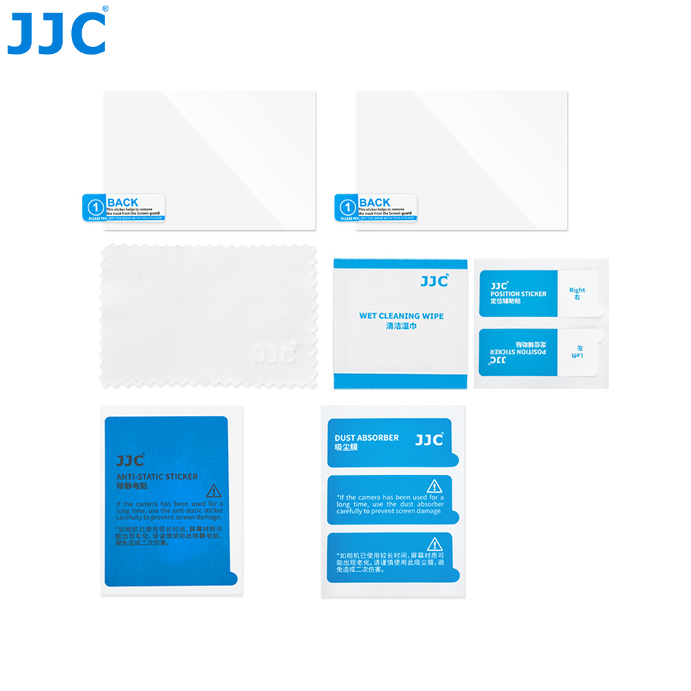 (2 PACKS)JJC 9H Ultra-thin Glass Protector For Ricoh GR IV GRIV GR4 - Image 4