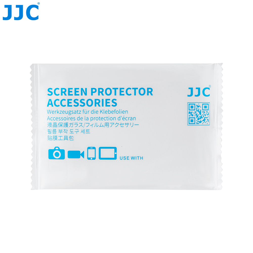 (2 PACKS)JJC 9H Ultra-thin Glass Protector For Ricoh GR IV GRIV GR4 - Image 5