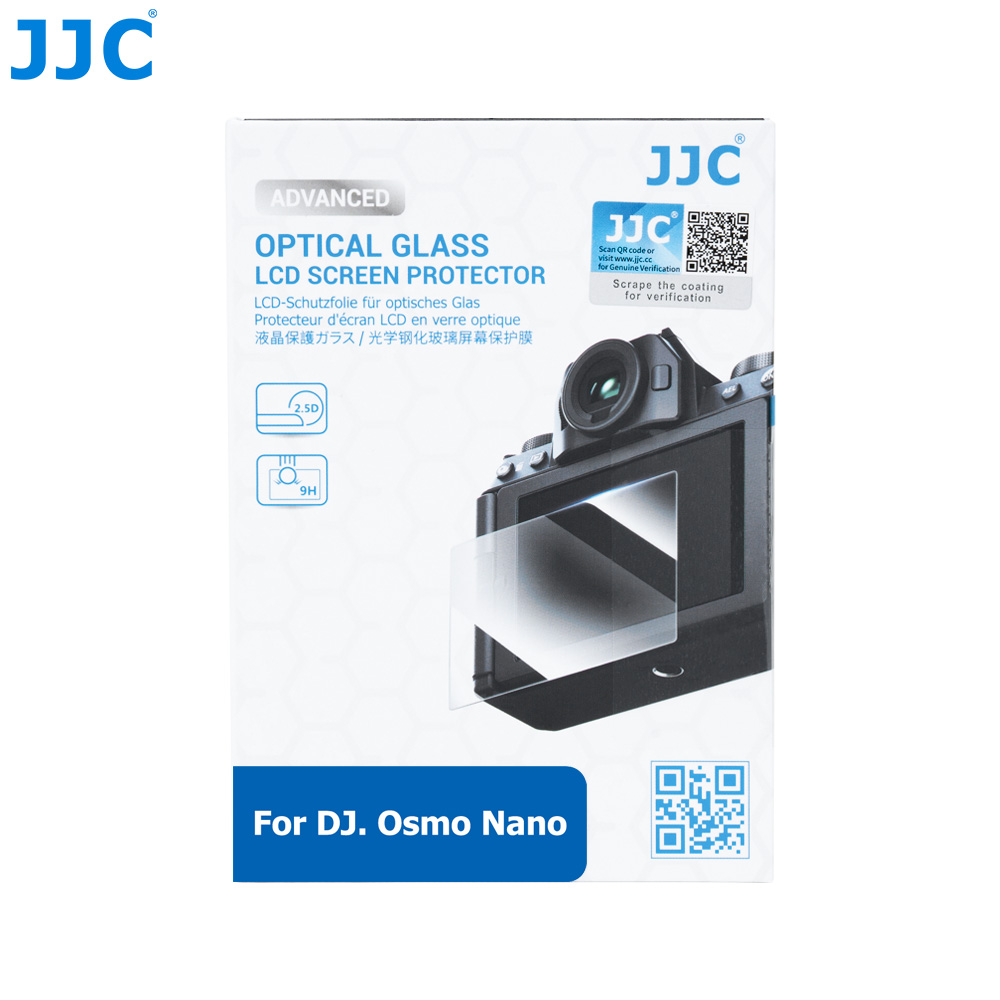 JJC 1 Pack Screen Protecter for Osmo Nano Xtra Atto 0.01" Ultra-Thin 9H Optical Glass 2.5D Round Edge Water Oil Resistant Block UV Ray - Image 2