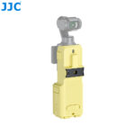 JJC PC-OP4H YELLOW(LOGO模糊)(15)