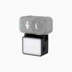 LED-NANO1